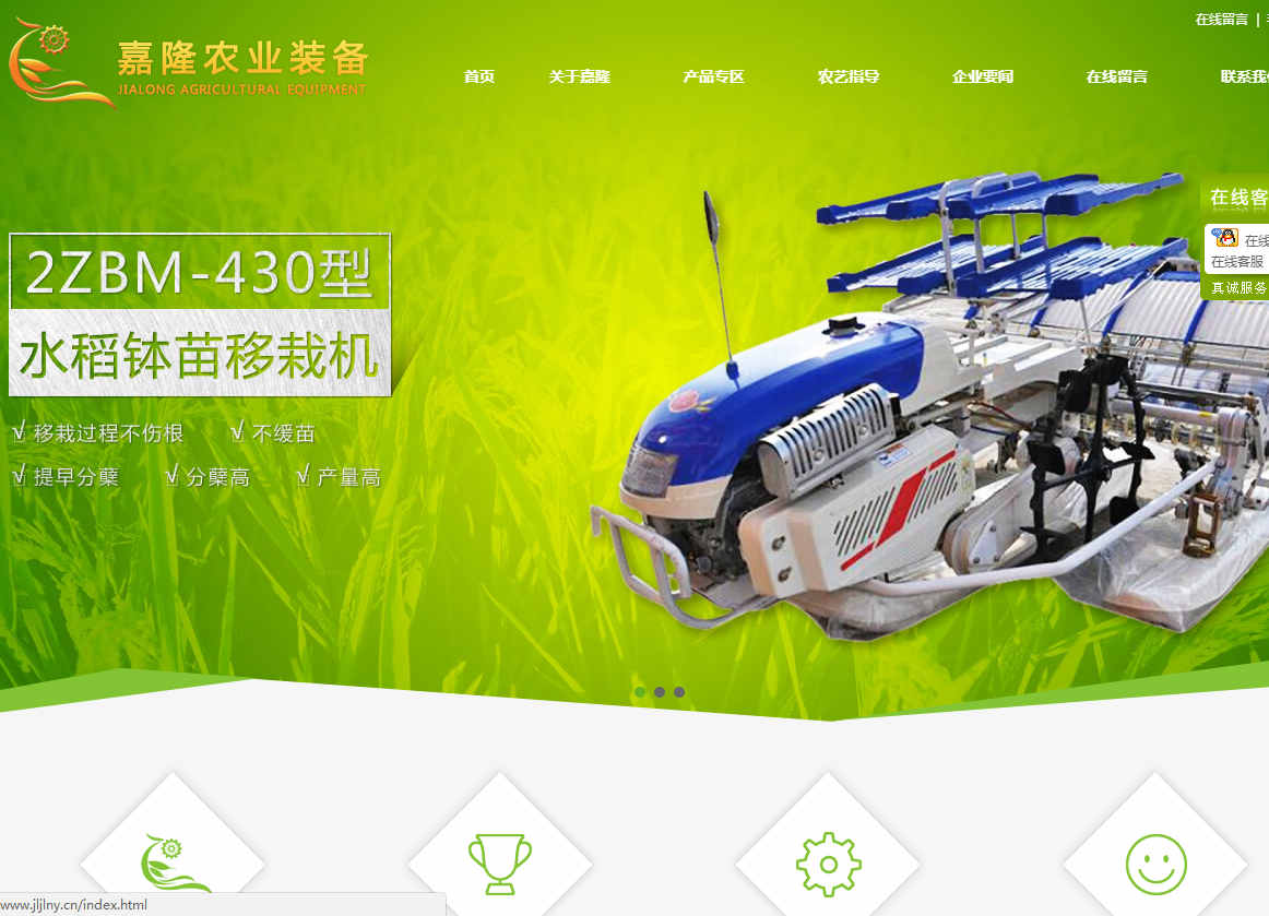 微營(yíng)銷運(yùn)營(yíng)模式社群的運(yùn)營(yíng)方法