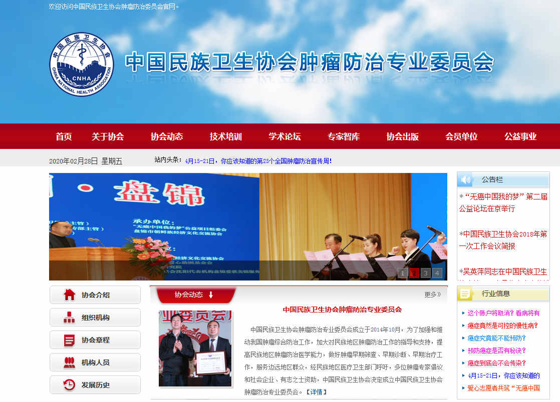 網(wǎng)站建設(shè)商城網(wǎng)站建設(shè)的網(wǎng)頁設(shè)計(jì)有哪些實(shí)用技巧