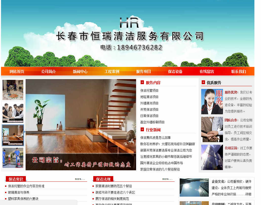 微營(yíng)銷銷售教你如何做好微商的幾個(gè)方法